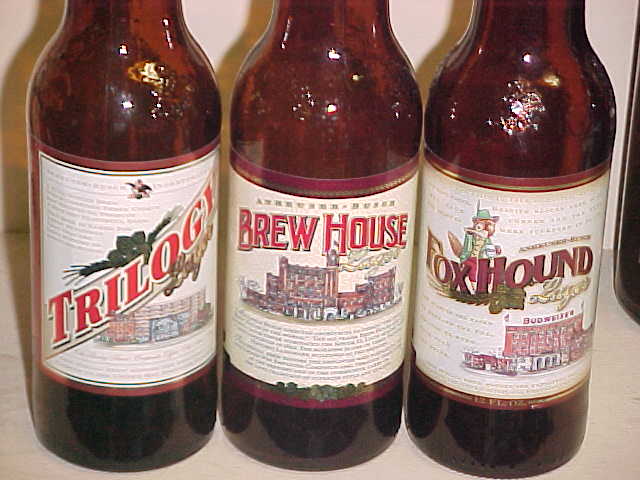 BREWHOUSE.JPG